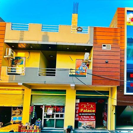 Kk Palace Khātu エクステリア 写真