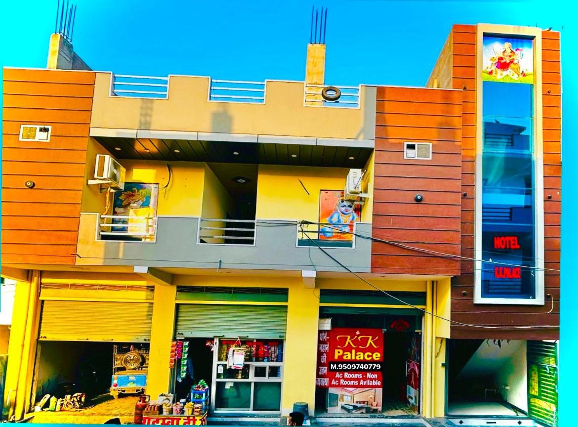 Kk Palace Khātu エクステリア 写真
